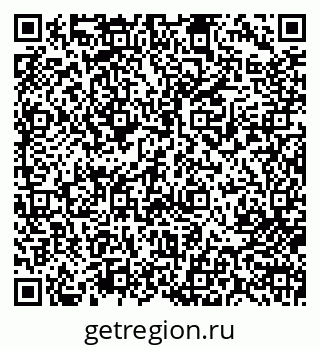 79713007005