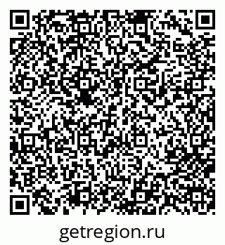 79713007009