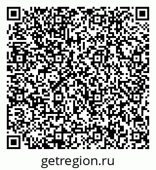 79713007011