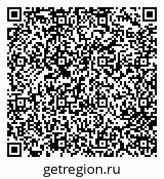 79713007017