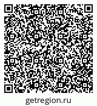 79713007019