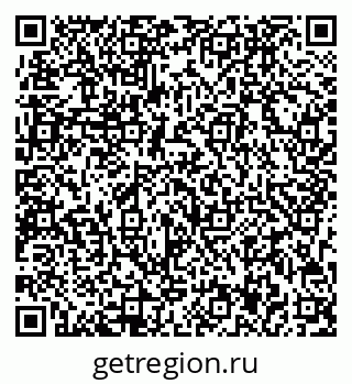 79713007020
