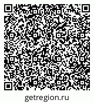 79713007026