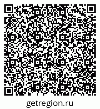 79713007029