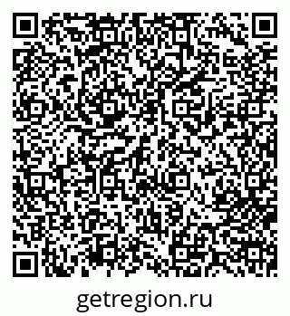 79713007050