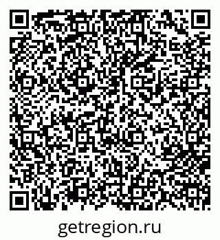 79713007065