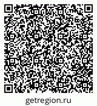 79713007066