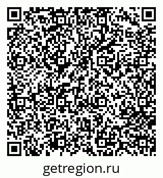 79713007080