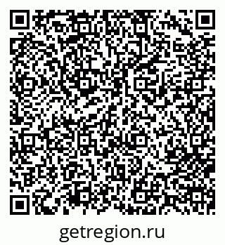 79713007081
