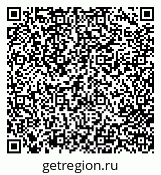 79713007090