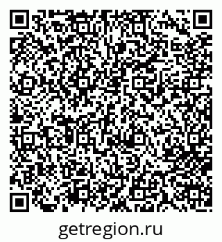 79713007096