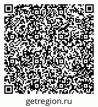 79713007114