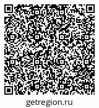 79713007138