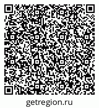 79713007142