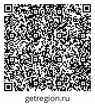 79713007145