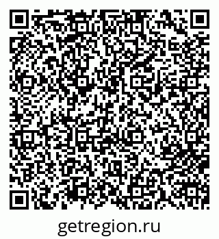 79713007166