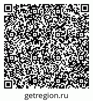 79713007168