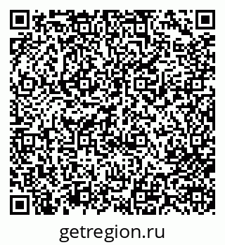 79713007170