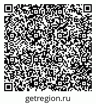 79713007174