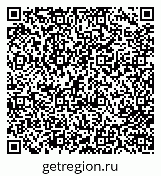 79713007192