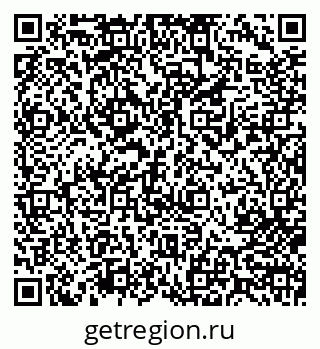 79713007201