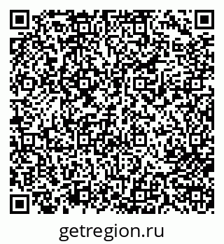 79713007202