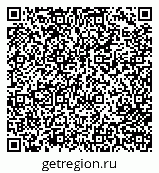 79713007203
