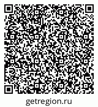 79713007211
