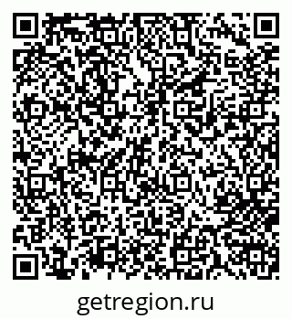 79713007216