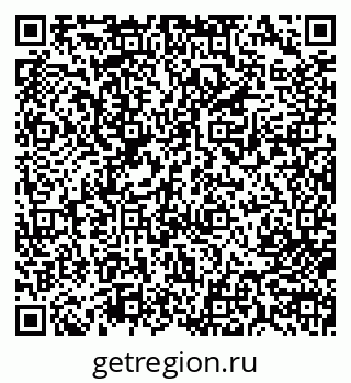 79713007223