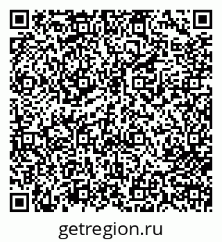 79713007233