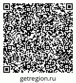 79713007236