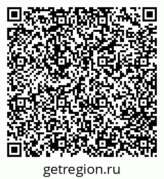 79713007238