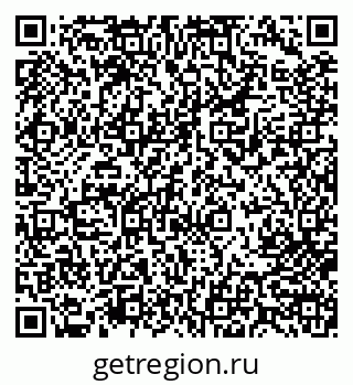 79713007241