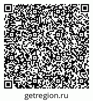 79713007245