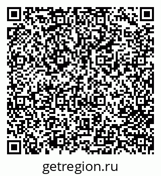 79713007250