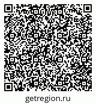 79713007252