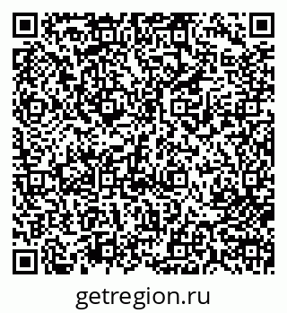 79713007253