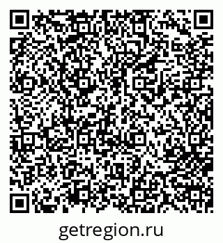 79713007254