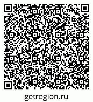 79713007256