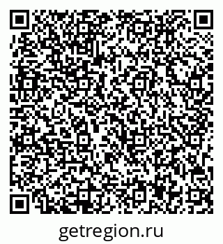 79713007258
