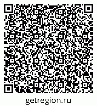 79713007259