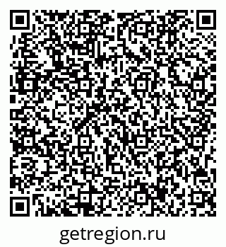79713007267