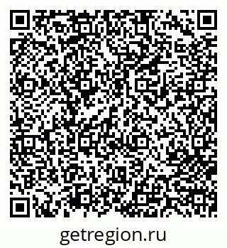 79713007280