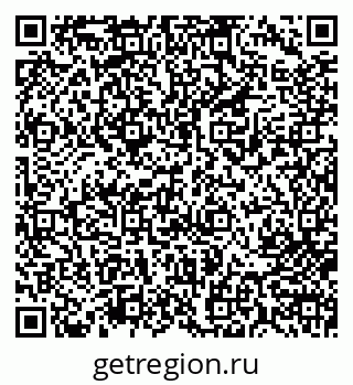 79713007283