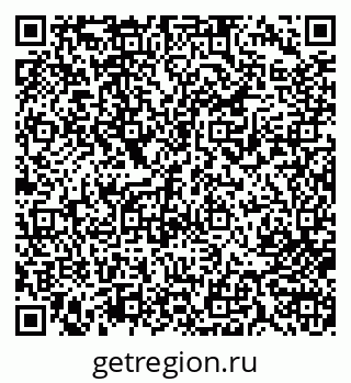 79713007286