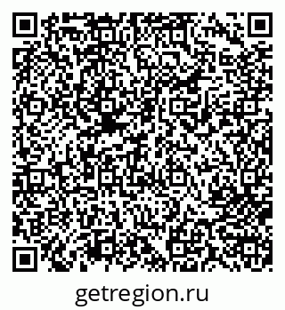 79713007294