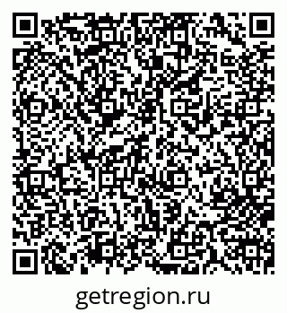 79713007366
