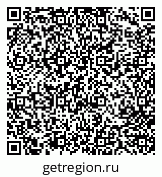 79713007382