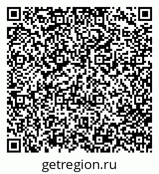 79713007388